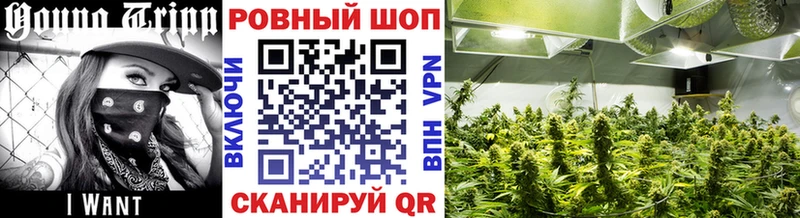 Хочу наркоту Новый Оскол КОКАИН гидра ссылка A-PVP МАРИХУАНА Меф АМФЕТАМИН