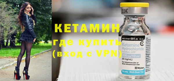 метамфетамин Богданович