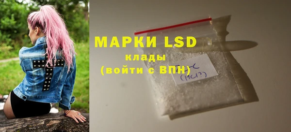 скорость mdpv Богородск