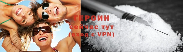 метамфетамин Богданович