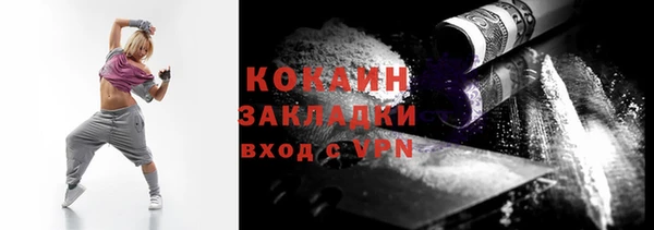 метамфетамин Богданович