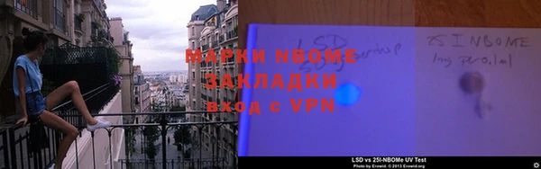 метамфетамин Богданович