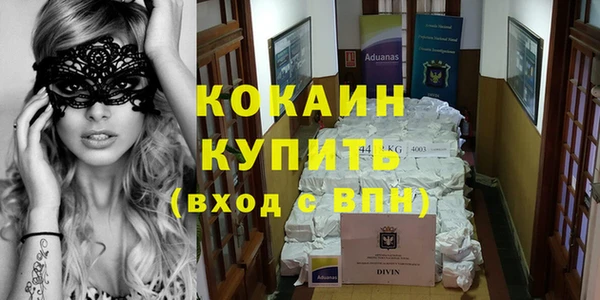 метамфетамин Богданович