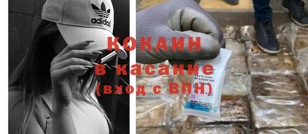марки nbome Армянск
